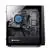 iBUYPOWER TraceMR 245i Gaming PC (i7 11700F / Nvidia RTX 2060 12 GB)