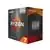 AMD Ryzen 7 5700G 100-100000263BOX Processor 8-Core 3.8GHz Socket AM4