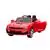 Kool Karz 12V Chevrolet Camaro SS Electric Ride On Red