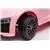 Kool Karz 12V Audi Spyder R8 Eletric Ride On Pink