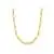 Rounded Rectangular Link Necklace with Textured Round Links in 14k