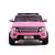 KidsVIP 2 Seats Licensed 12V Land Rover Discovery Ride On Truck with R