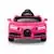 Official 12V Bugatti Chiron Kids Ride on Car with Remote Control- Pink