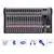 Fineshine 8/12/16 Channel Audio Mixer Sound Mixing Console with BT