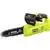 ONE+ 18V 8 in. Cordless Battery Pole Saw and 8 in. Pruning Saw Combo K