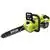 40V HP Brushless 14 in. Electric Cordless Chainsaw with 4.0 Ah Battery