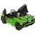 KidsVIP 12v Licensed Sport Edition SV Lamborghini Kids Ride On Car W/