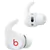 Beats Fit Pro White