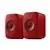 KEF LSX II Wireless all-in-one HiFi Speakers Lava Red