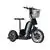 MotoTec Electric Trike 48v 800w