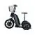 MotoTec Electric Trike 48v 800w