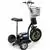 MotoTec Electric Trike 48v 500w