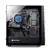 iBUYPOWER Gaming Desktop TraceMR503a