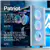 ALLIED PATRIOT-I: CORE I5-10400 , UHD GRAPHICS 630 GAMING PC