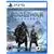PlayStation 5 Disc Edition/God of War Ragnarok Game Bundle
