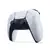 PlayStation 5 Disc Edition Console
