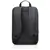 Lenovo 15.6” Laptop Backpack - Black
