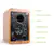 Kanto YU6 Powered Bookshelf Speakers - Bamboo