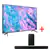 Samsung 58” CU7000 4K UHD Smart TV (2023 Model) & Samsung HW-Q600B 3.1.2ch Soundbar