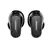 Bose QuietComfort Earbuds II - Triple Black