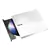 Asus External USB DVD/RW Drive - White