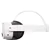 Meta Quest 3S 256GB Advanced All-In-One Virtual Reality Headset