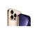 Apple iPhone 16 Pro Max 6.9” 256GB - Desert Titanium (Hexa core/8GB/256GB/iOS)