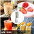 180W Commercial Drink Mixer – Smoothie & Shake Make.