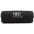 JBL Flip 7 Portable Bluetooth Speaker - Black