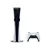 PlayStation 5 Pro Death Stranding 2 Bundle