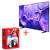 Samsung 65” TV (2025) & Nintendo Switch OLED Bundle