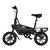 Jetson Bolt Pro Max eBike with 25 miles Max Operating Range & 15.5 mph Max Speed - Black