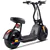 MotoTec Diablo 48v 1000w Lithium Electric Scooter