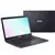 Asus 11.6” L210MA Laptop (Celeron N4020/4GB/64GB/Win 10 S)
