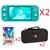 Nintendo Switch Lite BOGO Bundle - Turquoise