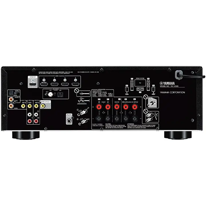 Yamaha YHT-4950UBL - Home Theater System - 5.1 Channel