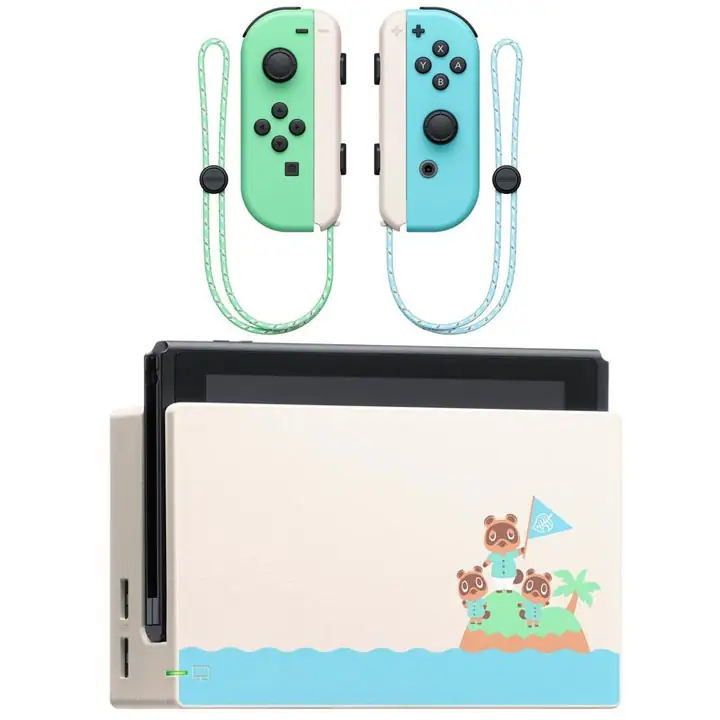 Nintendo Switch Limited Special Edition Console